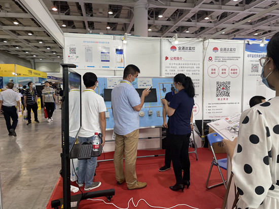 长沙安防展会